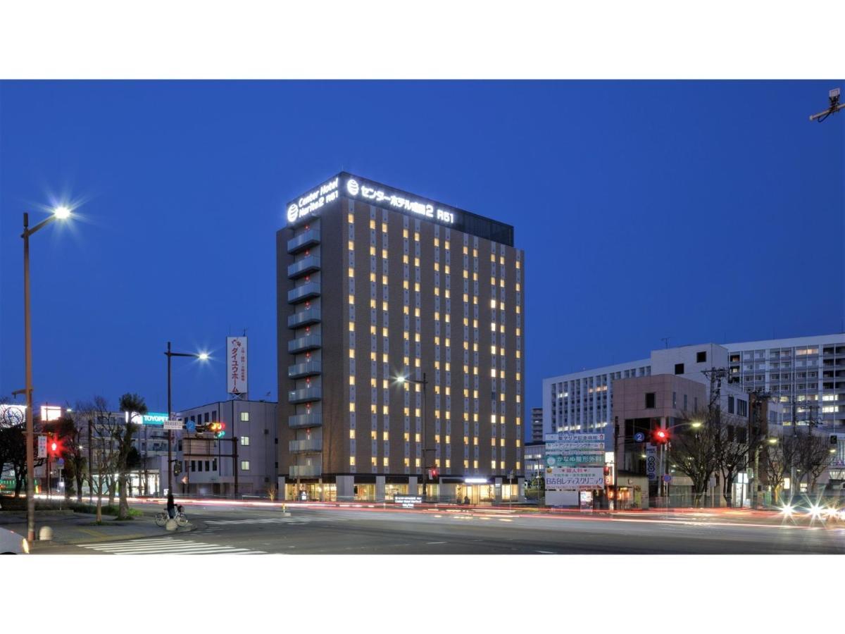 Center Hotel Narita 2 R51 - Vacation Stay 43386V Εξωτερικό φωτογραφία